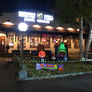 Фото от владельца Country Pizza, пиццерия