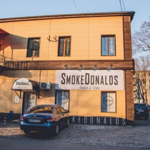 Фото от владельца Smokedonalds, торговая компания