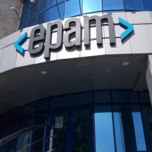 Фото от владельца EPAM Systems, IT-компания