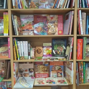 Фото от владельца Книги для вас, сеть магазинов книг и игрушек