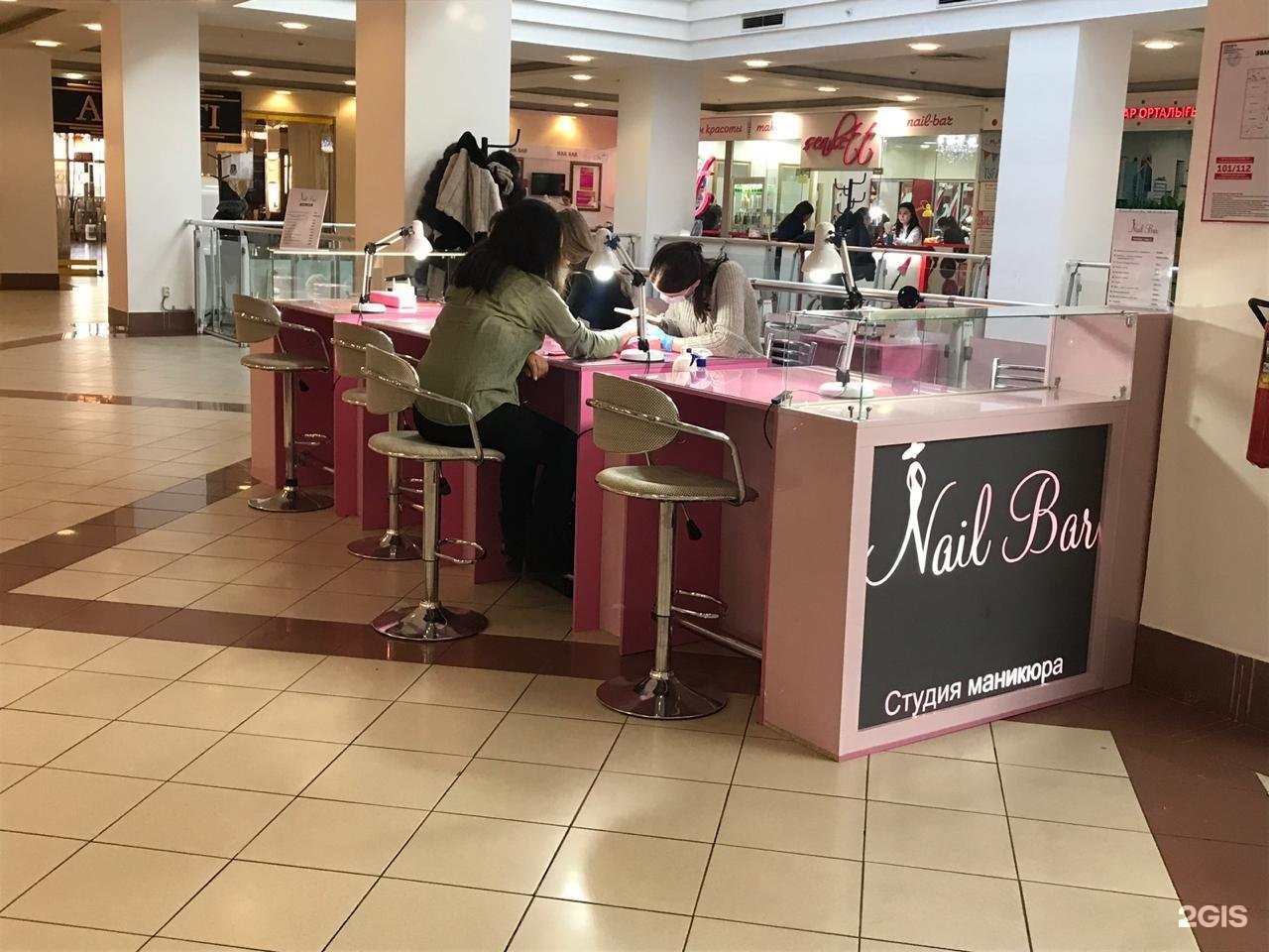 Студия караганда. Nail Bar Сити Молл. Студия ногтей в г Можайск you Nail Bar Комсомольская площадь 13.