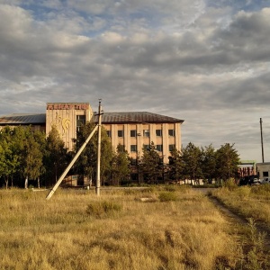 Фото от владельца Акнар ПФ, ТОО, торговая компания