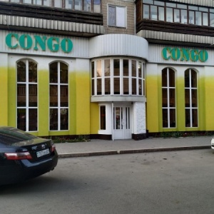 Фото от владельца Congo, магазин