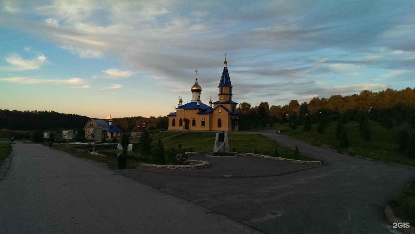 Храм всецарица димитровград. Храм в Салаире фото.