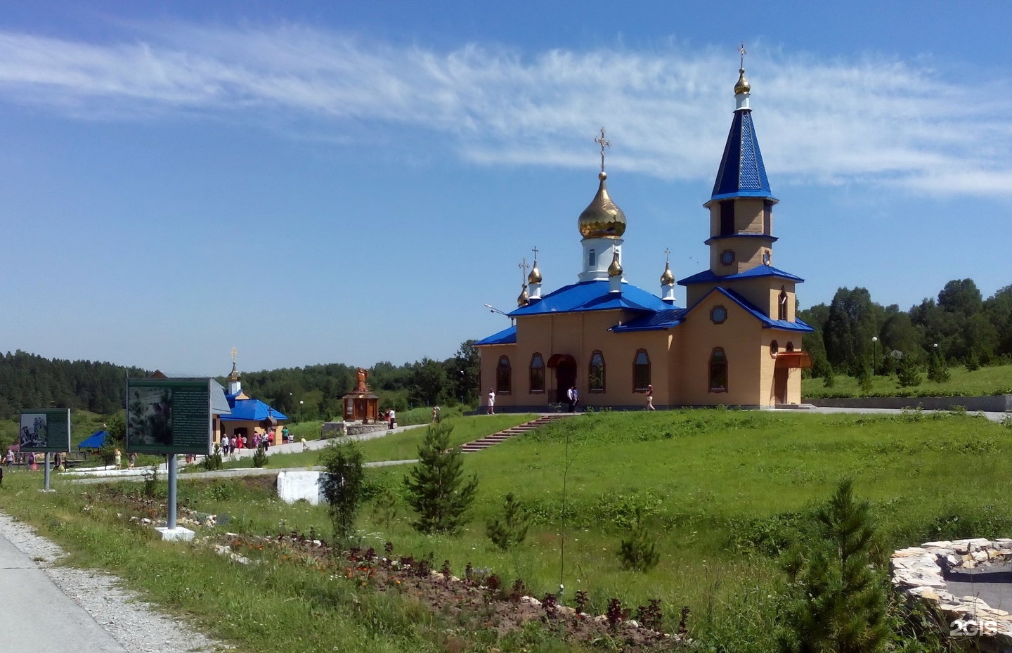 Сокол Магаданская область храм Всецарица