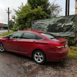 Фото от владельца Автопластика, детейлинг-центр