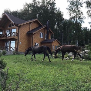 Фото от владельца Солнечная Долина, горнолыжный курорт