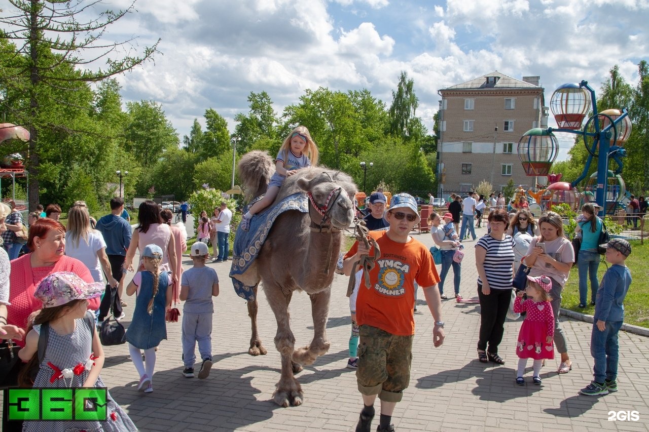 Парк крылатко в златоусте