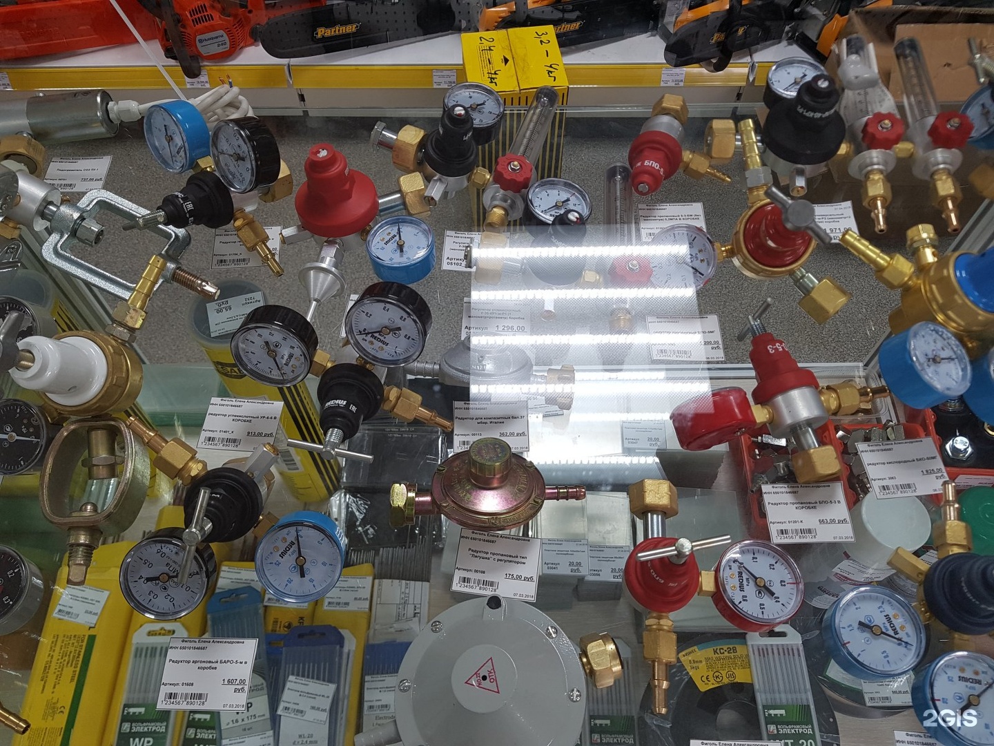 сварочное оборудование на ул калинина 25. шиномонтаж южно-сахалинск. метиз южно-сахалинск сахалинская. метизы магазин. магазин метиз в южно сахалинске.