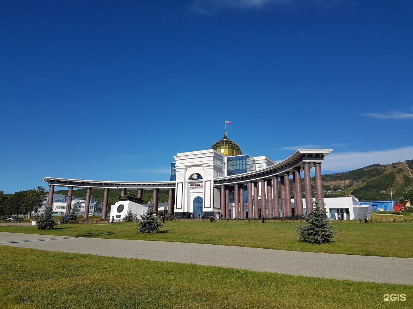музей победа южно сахалинск