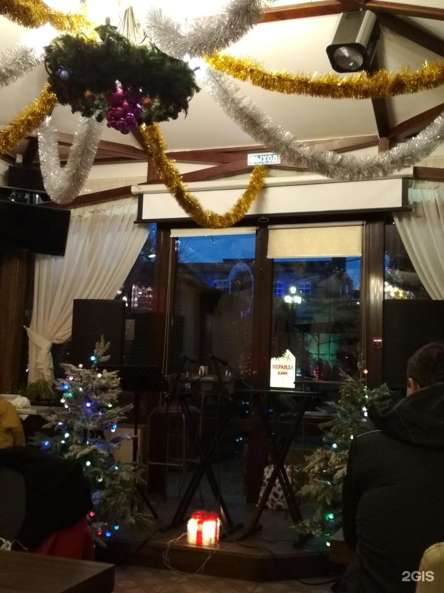 Кафе веранда Кисловодск. Веранда Курортный бул., 6б, Кисловодск меню. Ресторан веранда Кисловодск. Веранда Пятигорск.