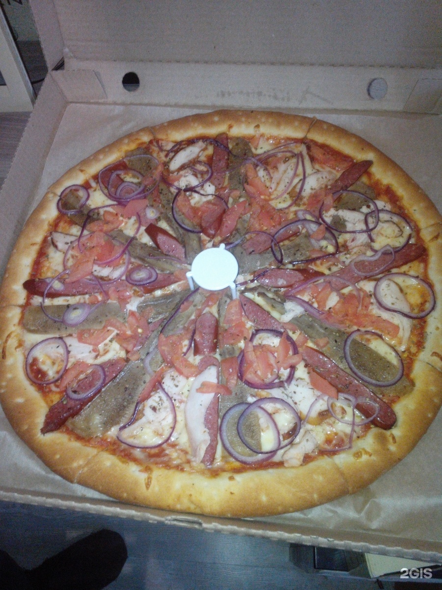 Home pizza екатеринбург