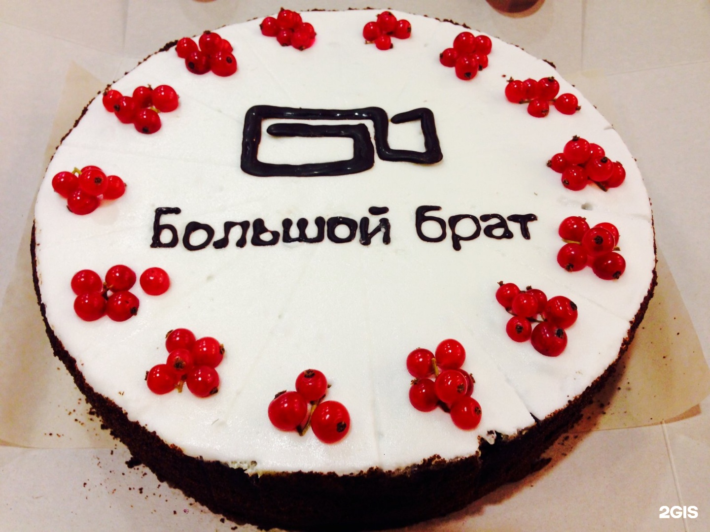 Большой брат картинки