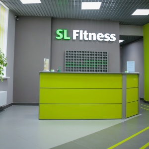 Фото от владельца SL Fitness, фитнес-центр