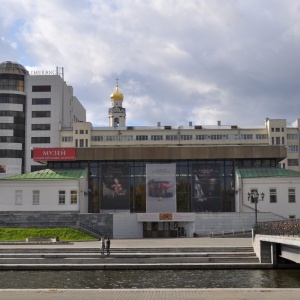 Фото от владельца Екатеринбургский музей изобразительных искусств