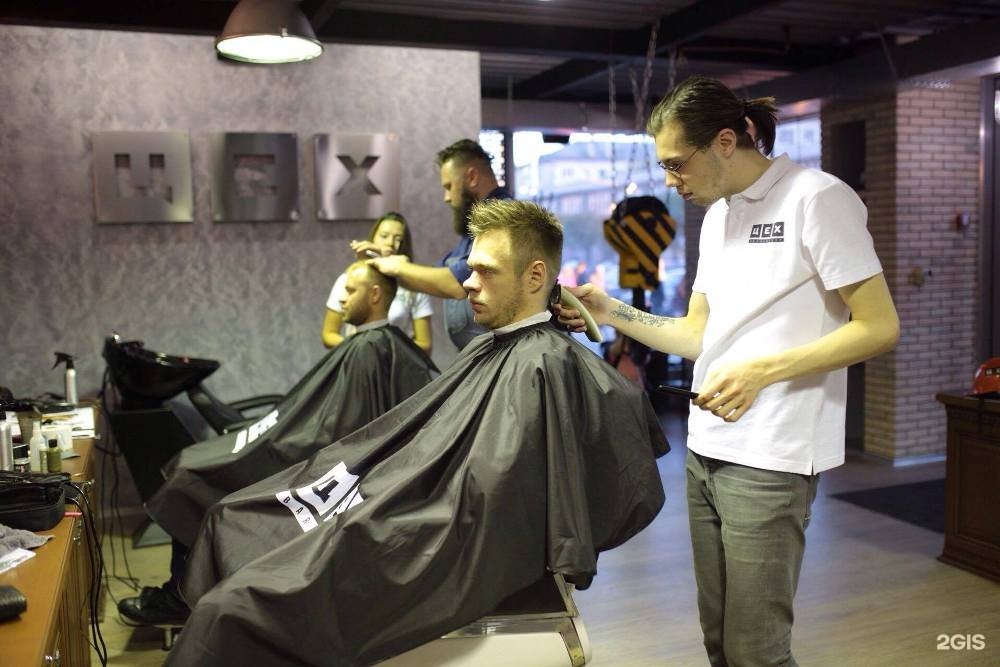 Дом стрижек екатеринбург. Мужская стрижка екб. Самая последняя прическа парикмахерская. Салонные стрижки фото. Вагнер барбершоп екатеринбург.