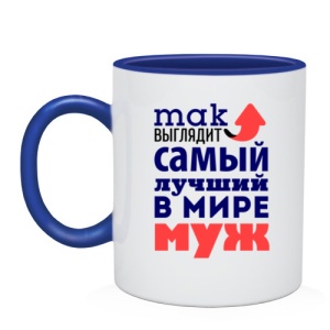 Фото от владельца Vsemayki.ru, магазин по продаже товаров с принтом
