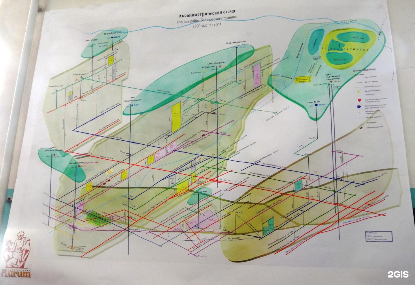 Березовский карта шахт