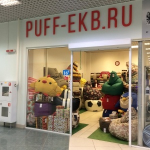 Фото от владельца Puff-ekb.ru, интернет-магазин бескаркасной мебели и аксессуаров