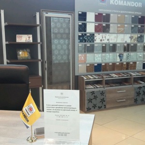 Фото от владельца KOMANDOR, сеть фирменных салонов мебели