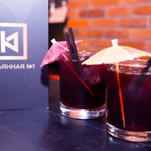 Фото от владельца K1 lounge bar, центр паровых коктейлей