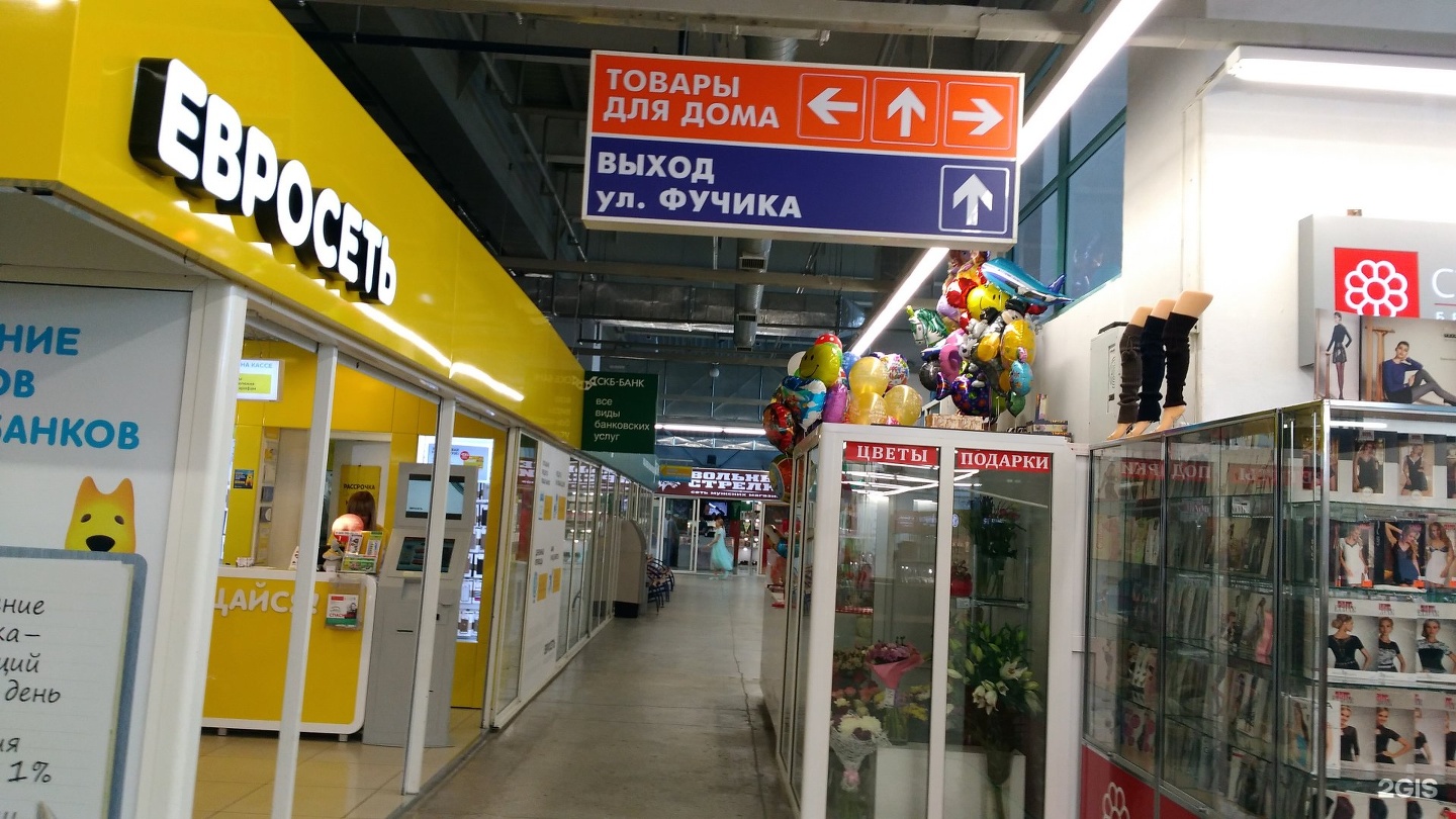 Ул шварца 17