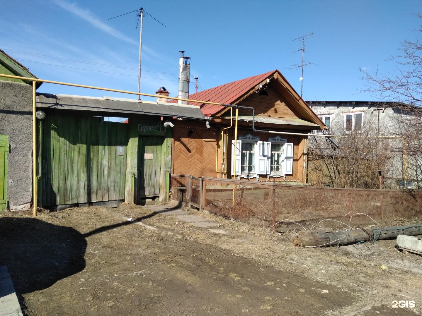 Ультра ЭС строительная компания Екатеринбург.