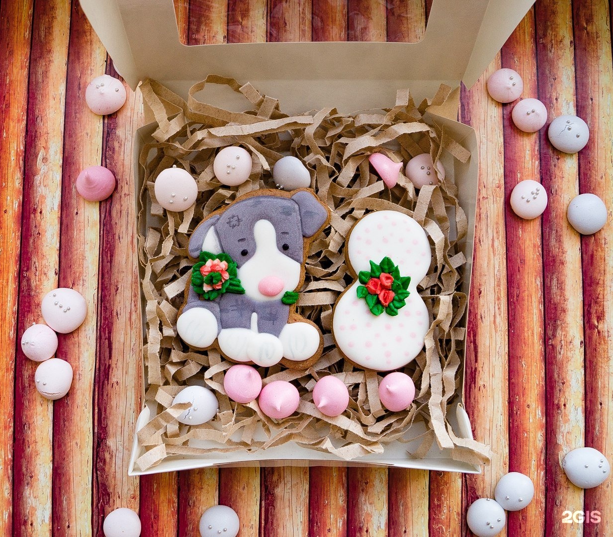 Торт райское наслаждение. Уральский десерт екатеринбург. Сладости екатеринбург магнит. Баракуки екб. Сладости екатеринбург.