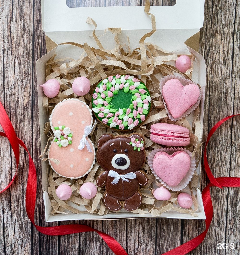 Сладости екатеринбург. Магазин сладости для радости. Печенье свердловское. Баракуки екб. Сладости екатеринбург кана.