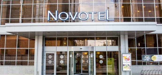 Екатеринбург: Отель Novotel Екатеринбург Центр