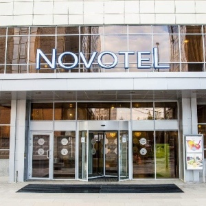 Фото от владельца Novotel Екатеринбург Центр, гостиница