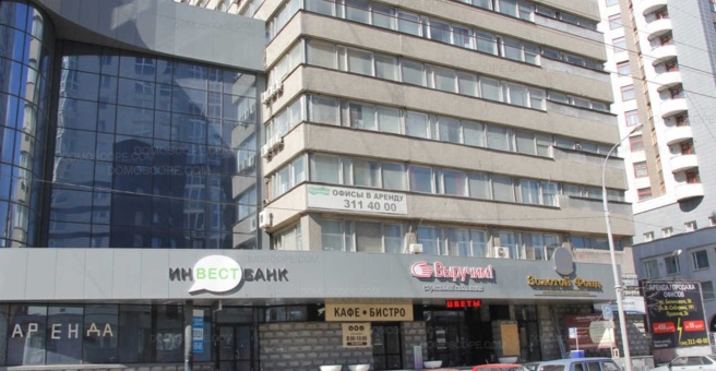 Anestik, dental clinic, Yekaterinburg, Belinskogo Street, 41 - Yandex Maps