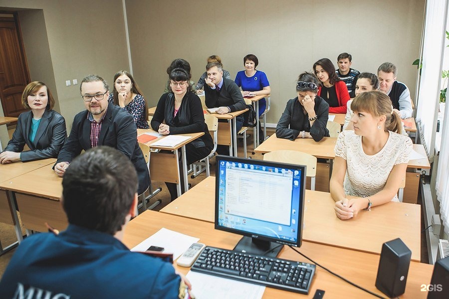 Профессиональный образовательный центр. Учебный центр ДПО. Академия дополнительного образования. Академия профессионального образования. Центр дополнительного профессионального образования.