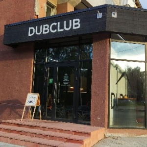 Фото от владельца DUBCLUB