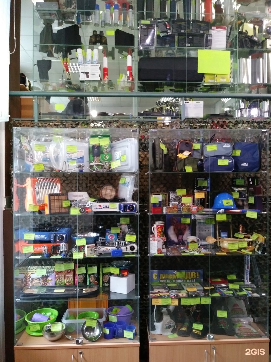 Следопыт королев охота. Магазин следопыт в спб ленсовета 26. Магазин следопыт спб заневский. Магазин следопыт королев. Следопыт королев оружейный.