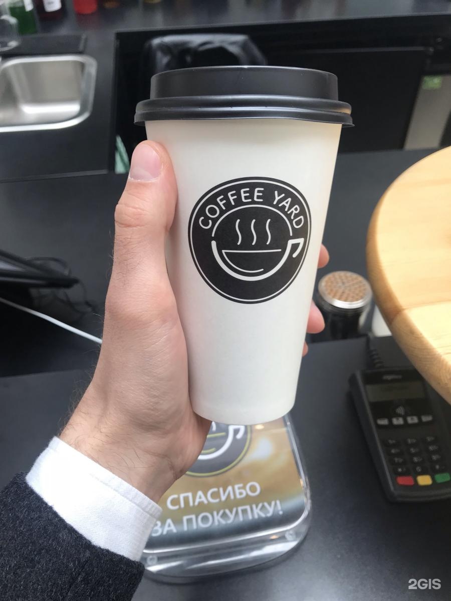 Компания coffee. Бариста мини кофеен. Coffee Yard Екатеринбург. Фирма Barista компания кофе матча. Фирма кофе Нова.