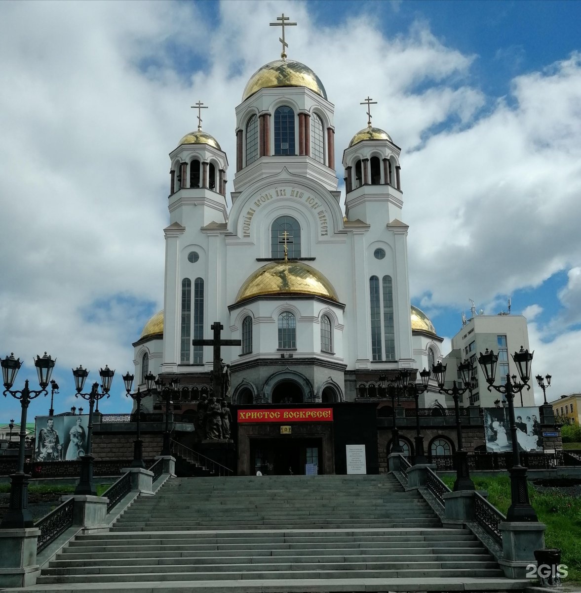 Храм романовых. Храм на крови Екатеринбург. Храм памятник на крови Екатеринбург. Храм Романовых в Екатеринбурге. Храм во имя всех святых в земле Российской просиявших в Екатеринбурге.