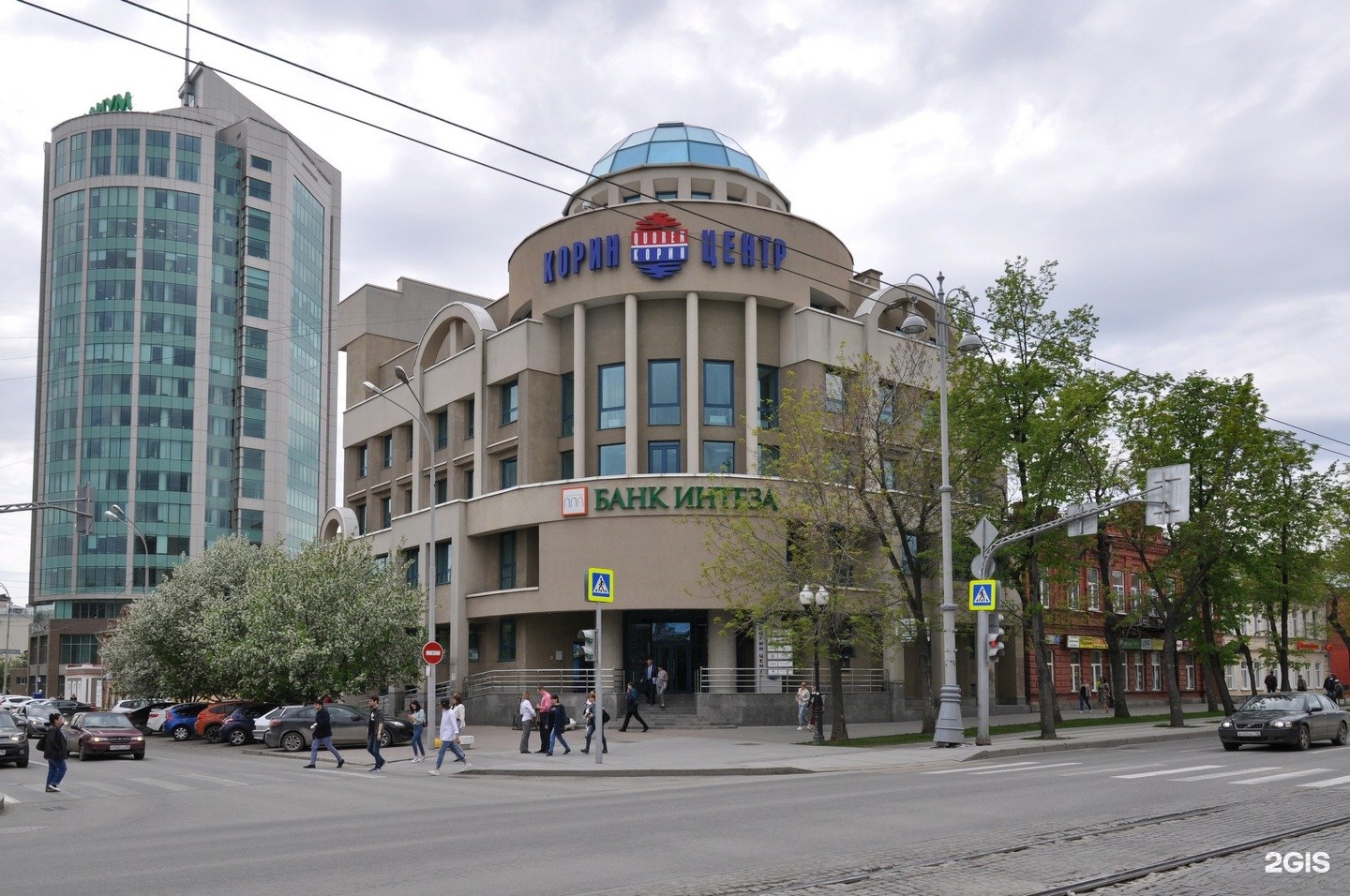 Корин центр Екатеринбург