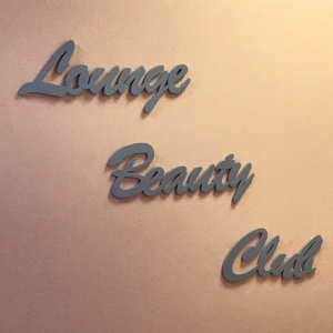 Фото от владельца Lounge Beauty Club, салон красоты