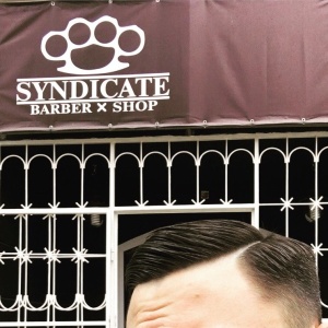 Фото от владельца Syndicate Barber Shop