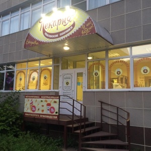Фото от владельца Псковские пончики, пекарня