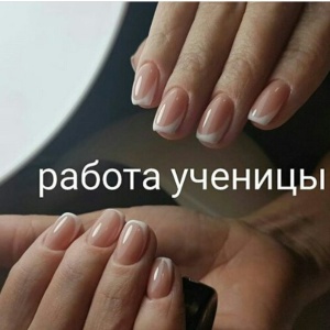 Фото от владельца Nail & Lash Art School, учебный центр