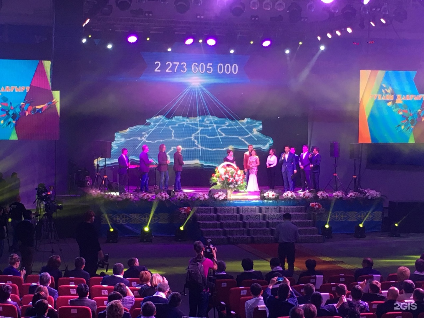 Сценический световой корпус. L show. Show rent. Оборудование для концертного зала. Show rent.