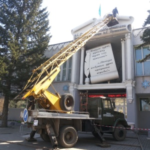 Фото от владельца Компания услуг автовышки, ИП Ларионов И.М.