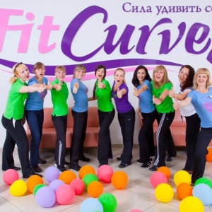 Фото от владельца FitCurves, женский фитнес-клуб