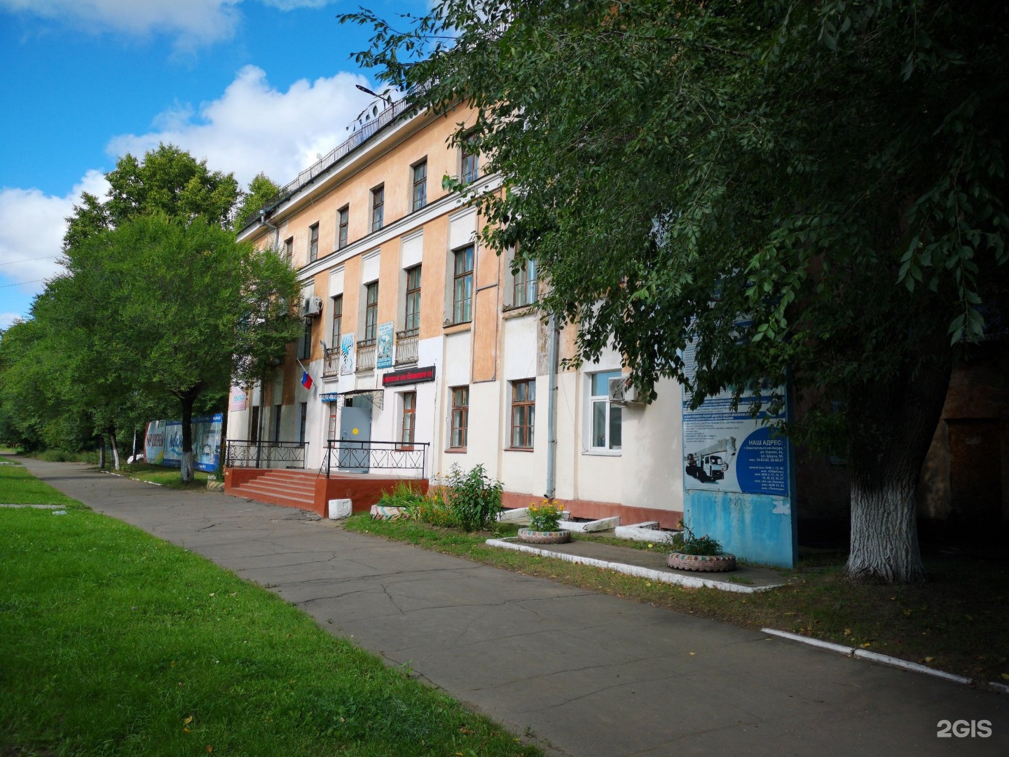 Медколледж комсомольск на амуре. Лесопромышленный техникум Комсомольск на Амуре. Кирова 44 Комсомольск на Амуре. Авиастроительный колледж Комсомольск на Амуре. Техникумы Комсомольска на Амуре.