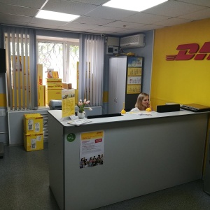 Фото от владельца DHL, транспортная компания