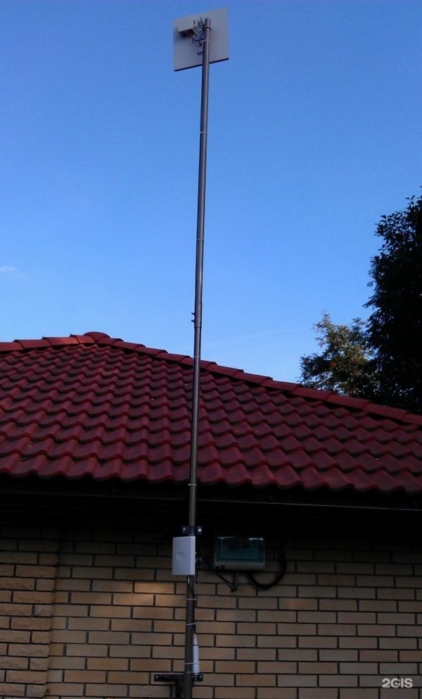 Мачта для антенны на крышу. Rfs-65 антенна сотовой связи. Станция сотовой связи 5g. Что за антенны устанавливают. Что за антенны устанавливают.