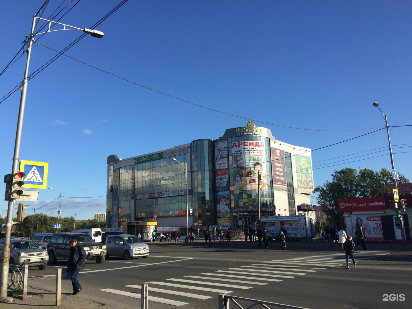 Центр на проспекте победы. ТЦ Империал Петропавловск-Камчатский. Проспект Победы 2/1 Петропавловск-Камчатский. Проспект Победы 1/1 Петропавловск-Камчатский. Проспект Победы 2 Петропавловск Камчатский.