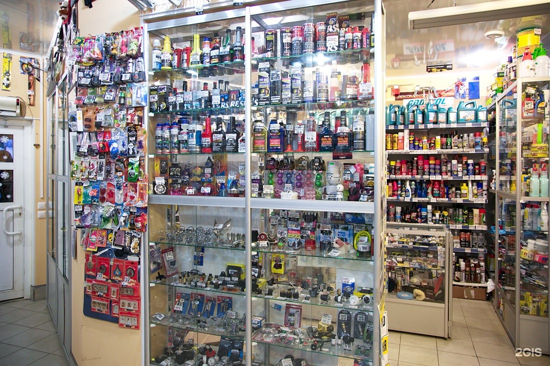 Купить Аккумулятор В Мурманске Магазины